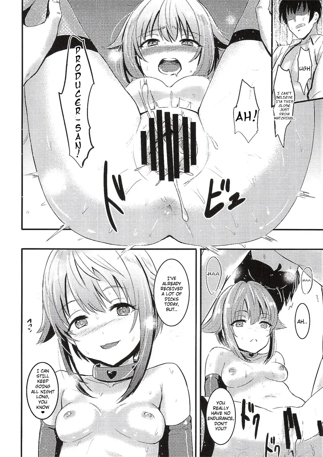[Reco] Kawaii Boku to Rinkan Play Fhentai - Page 21