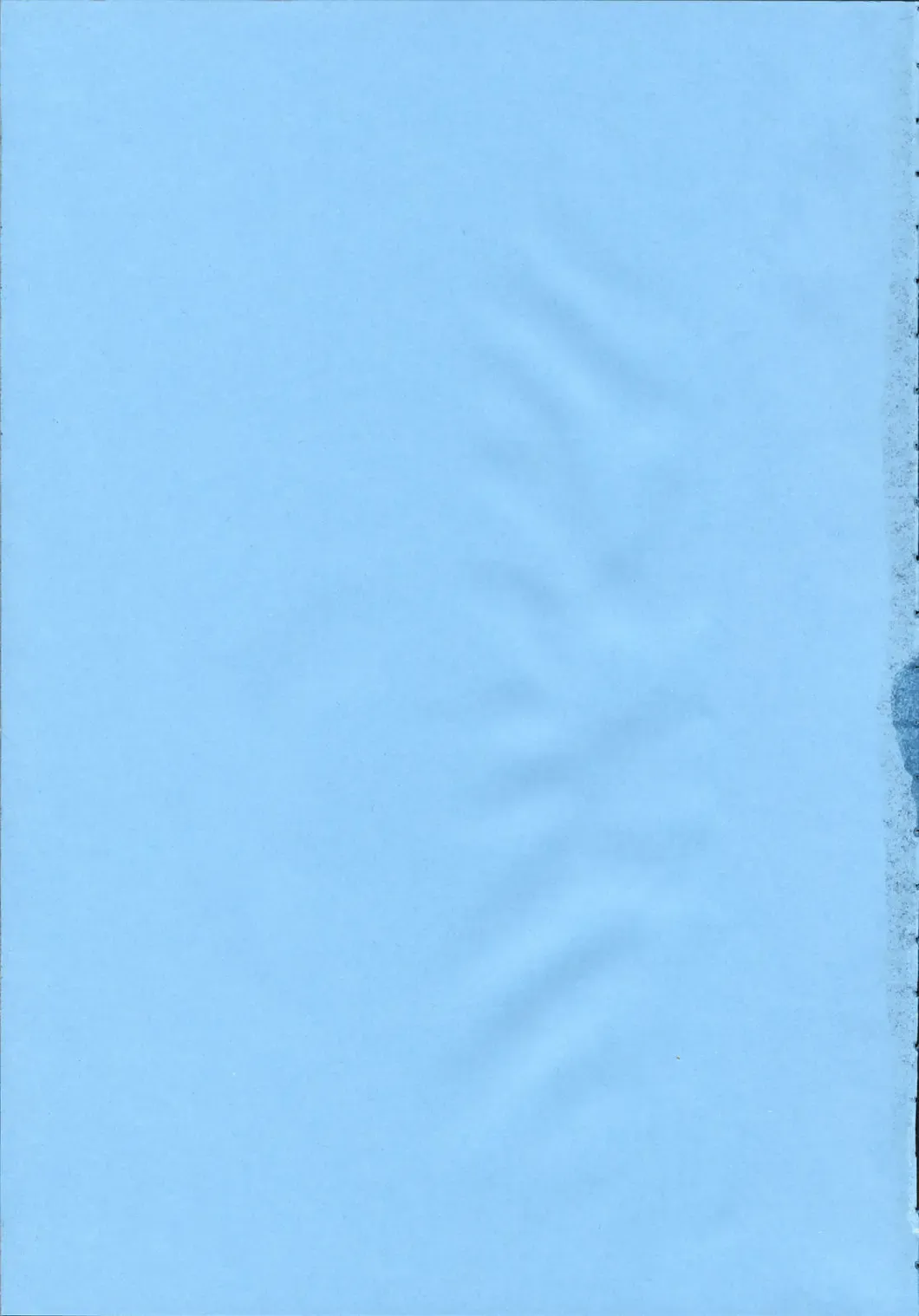 [Harukaze Soyogu] SISTER HEAVYBLADE -2- Fhentai - Page 2