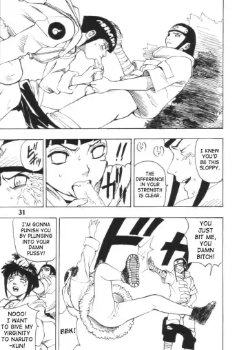 [Mori No Maigo] Narutot Fhentai.net - Page 6