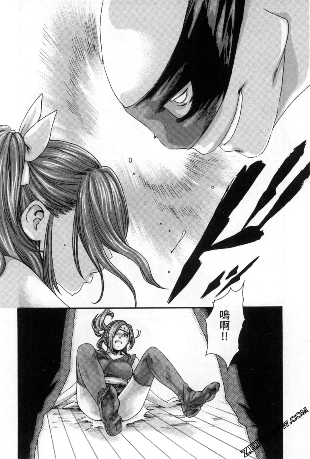 [Haruki] Araxa Ninpo-Cho 2 | 霰草忍法帖2 Fhentai.net - Page 36