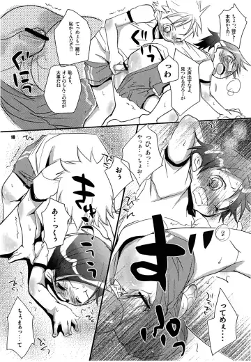 [Okada Kou] T.P.O Fhentai - Page 9