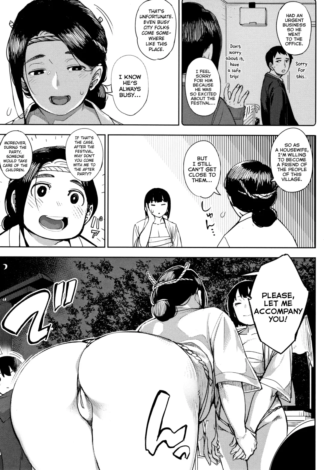 [Rocket Monkey] Matsuri tte Ii na Fhentai - Page 3