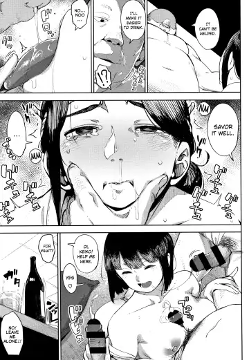 [Rocket Monkey] Matsuri tte Ii na Fhentai - Page 13