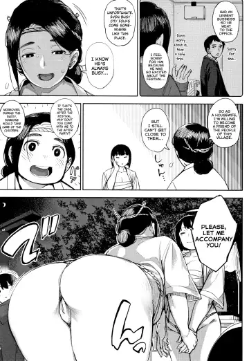 [Rocket Monkey] Matsuri tte Ii na Fhentai - Page 3