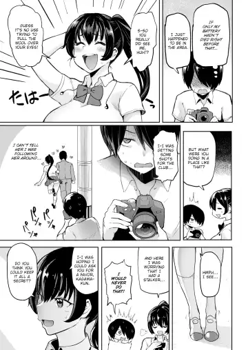 [Meme50] Nonoka's Erotic Side Fhentai - Page 3