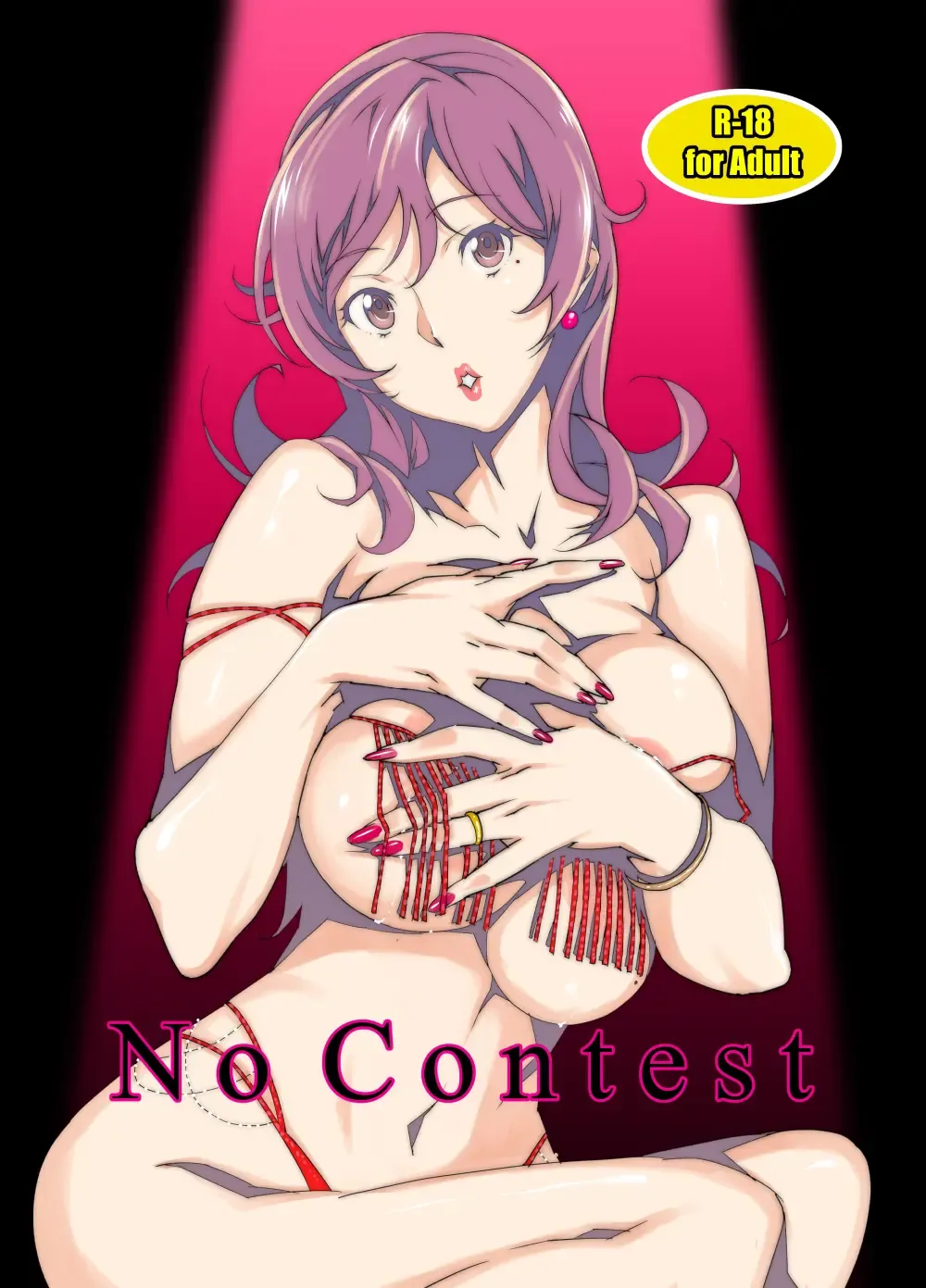 Read [Miura Takehiro] No Contest Ch. 1-3 - Fhentai.net