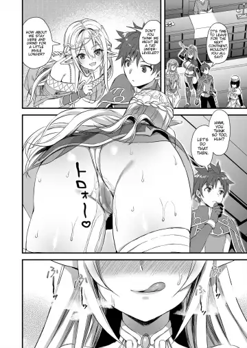 [Ayakawa Riku] Isekai Elf Hatsujou no Magan | Horny Isekai Elf's Evil Eye Fhentai.net - Page 45