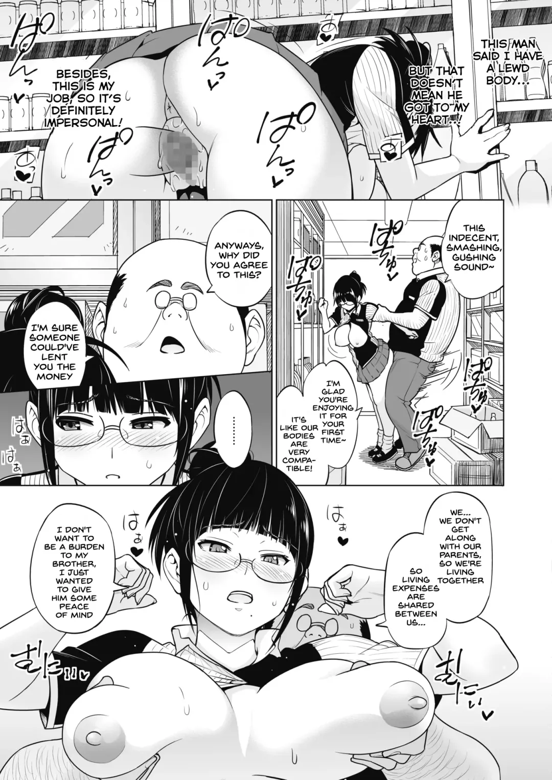 [Sanagi Torajirou] Ane to Otouto Arbeit Fhentai - Page 17