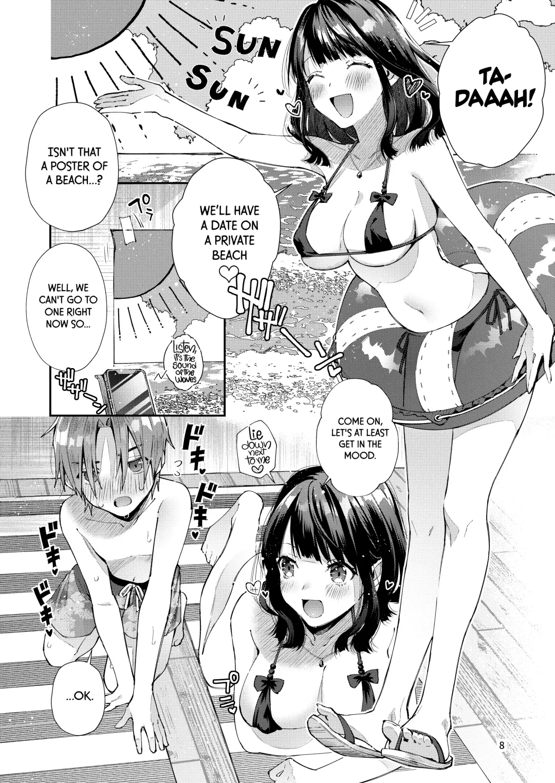 [Suihei Sen] Chuu Kono Hon wa Chou Amayakashite Kureru Onee-san to Ichaicha shika Shimasen | Warning: This Story is About my Romance with a Super Sweet Girl who Spoils Me a Lot. Fhentai - Page 10
