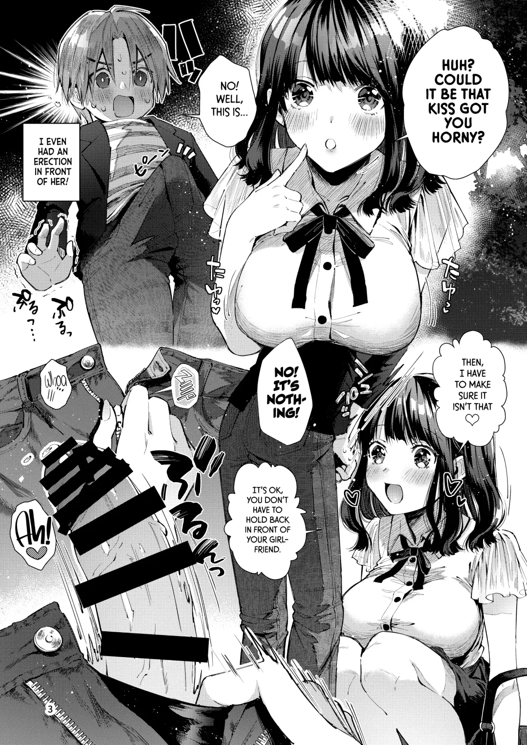 [Suihei Sen] Chuu Kono Hon wa Chou Amayakashite Kureru Onee-san to Ichaicha shika Shimasen | Warning: This Story is About my Romance with a Super Sweet Girl who Spoils Me a Lot. Fhentai - Page 5