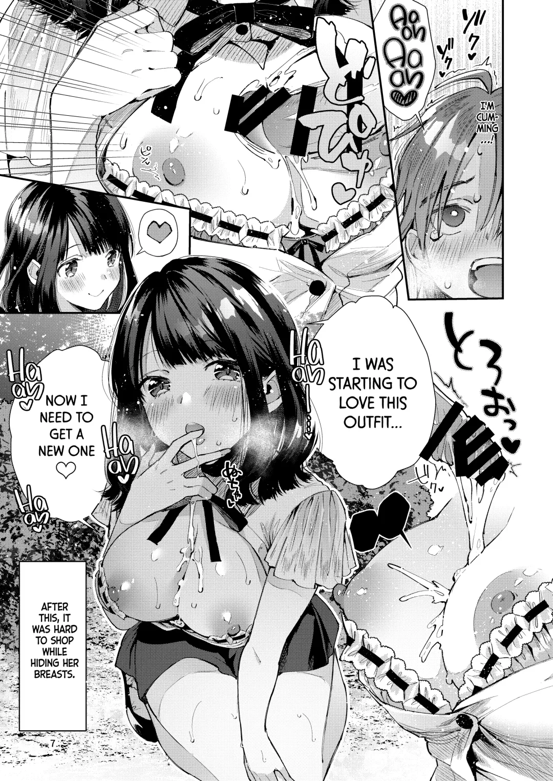 [Suihei Sen] Chuu Kono Hon wa Chou Amayakashite Kureru Onee-san to Ichaicha shika Shimasen | Warning: This Story is About my Romance with a Super Sweet Girl who Spoils Me a Lot. Fhentai - Page 9
