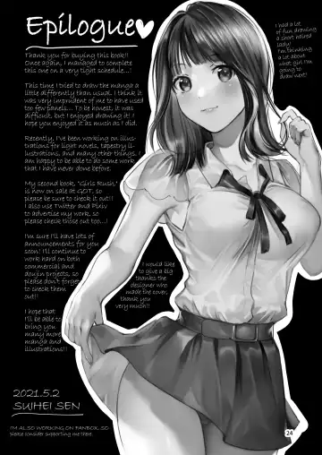 [Suihei Sen] Chuu Kono Hon wa Chou Amayakashite Kureru Onee-san to Ichaicha shika Shimasen | Warning: This Story is About my Romance with a Super Sweet Girl who Spoils Me a Lot. Fhentai - Page 26