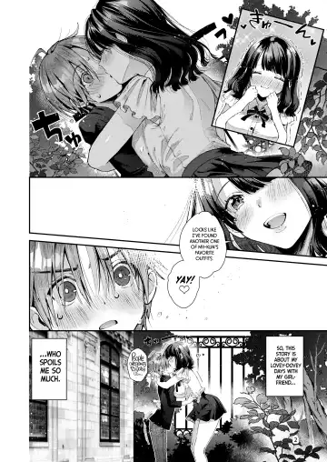 [Suihei Sen] Chuu Kono Hon wa Chou Amayakashite Kureru Onee-san to Ichaicha shika Shimasen | Warning: This Story is About my Romance with a Super Sweet Girl who Spoils Me a Lot. Fhentai - Page 4