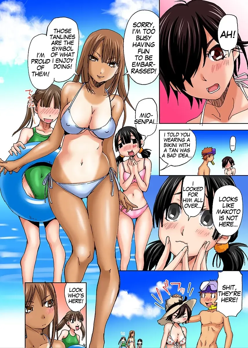 [Himuro Serika] Nyotaika Suieibu ~Ikutabi Onna ni Nacchau Ore no Karada~ 7 | Nyotaika Swim Club I Turn into a Girl When I Cum! 7 Fhentai.net - Page 20