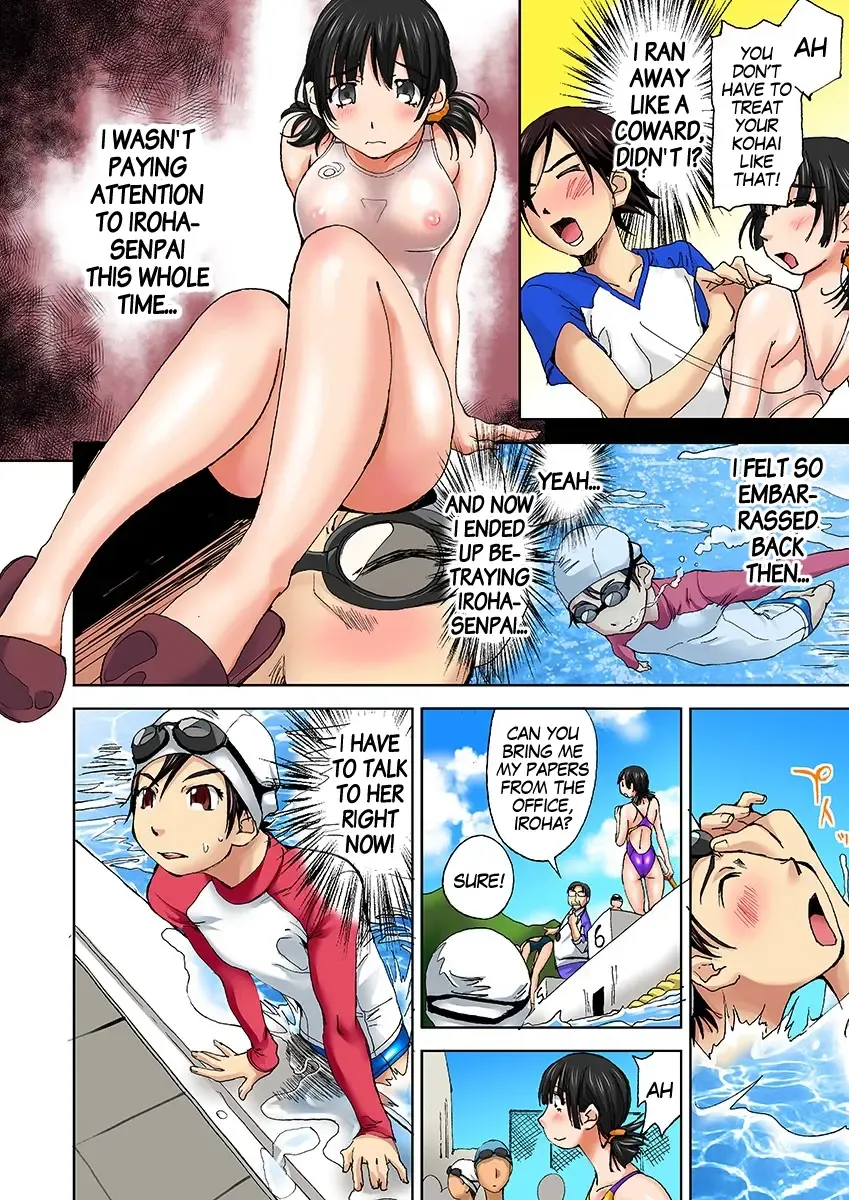 [Himuro Serika] Nyotaika Suieibu ~Ikutabi Onna ni Nacchau Ore no Karada~ 6 | Nyotaika Swim Club I Turn into a Girl When I Cum! 6 Fhentai - Page 26