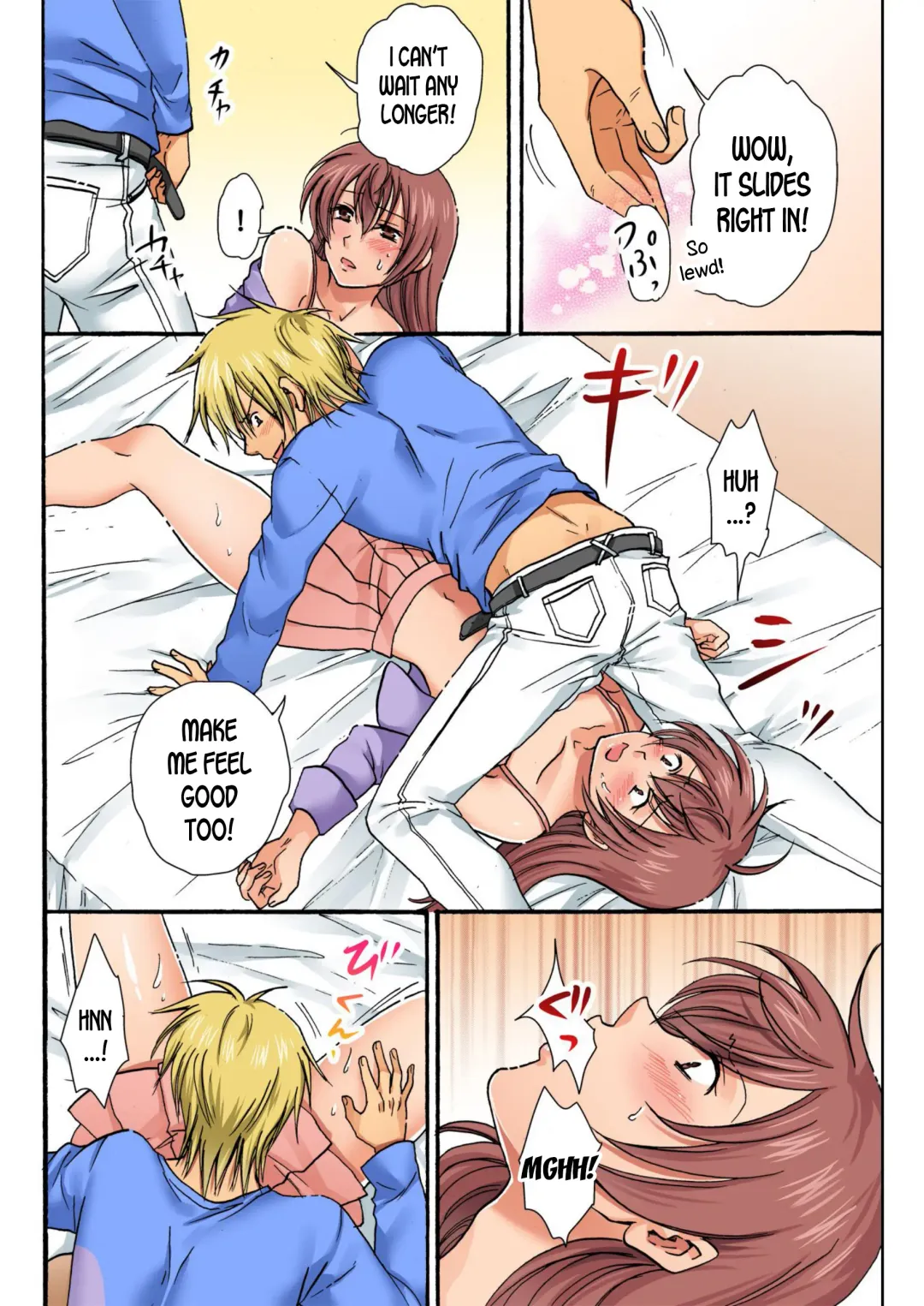 [Fujitsuna - Yukino Tsukimi] Nyotaika Penalty ~Onnanoko no Karada de Shikotama Zecchou~ 2 | Feminization Penalty ~Countless Orgasms in a Female Body~ 2 Fhentai - Page 12