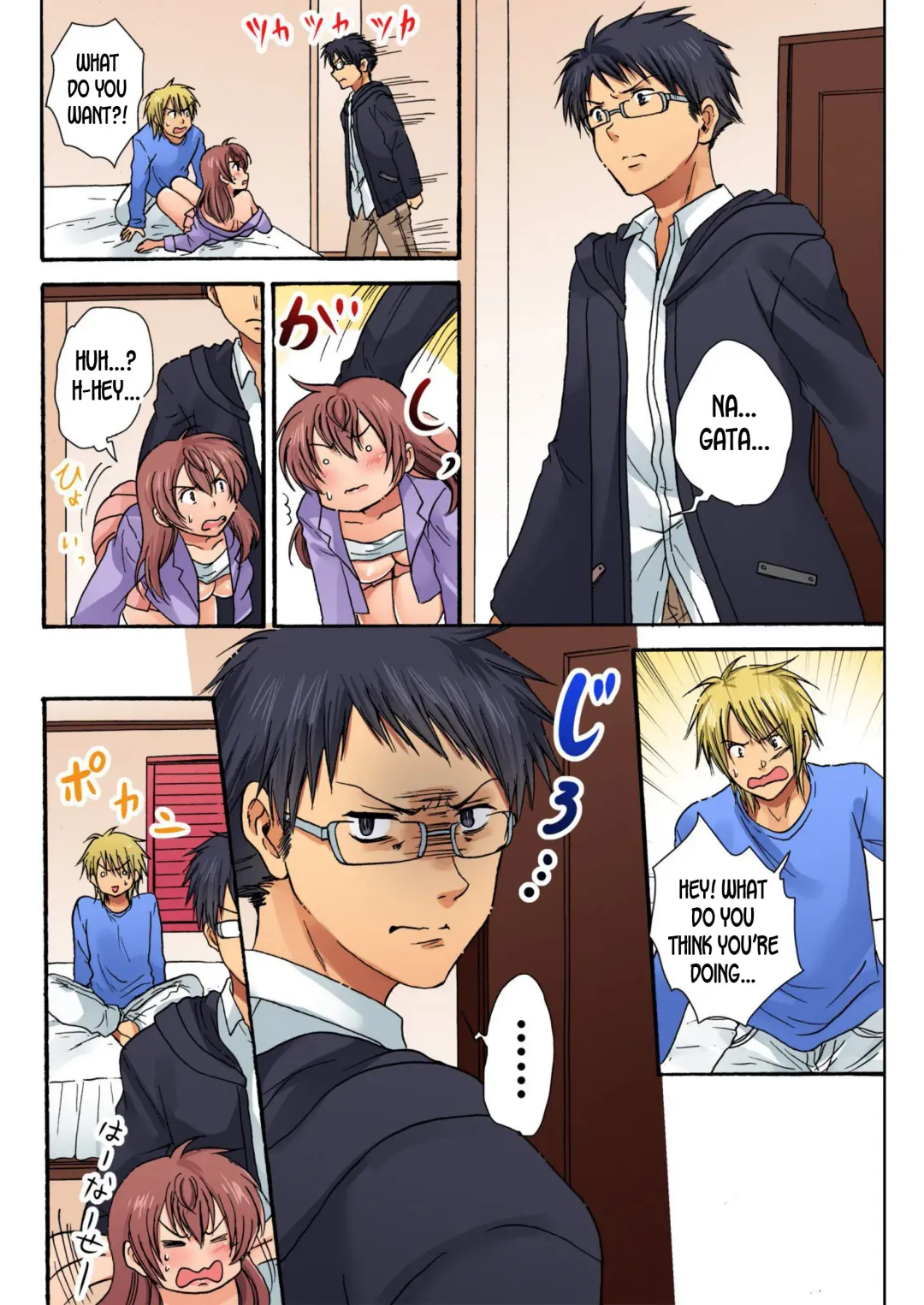 [Fujitsuna - Yukino Tsukimi] Nyotaika Penalty ~Onnanoko no Karada de Shikotama Zecchou~ 2 | Feminization Penalty ~Countless Orgasms in a Female Body~ 2 Fhentai - Page 18