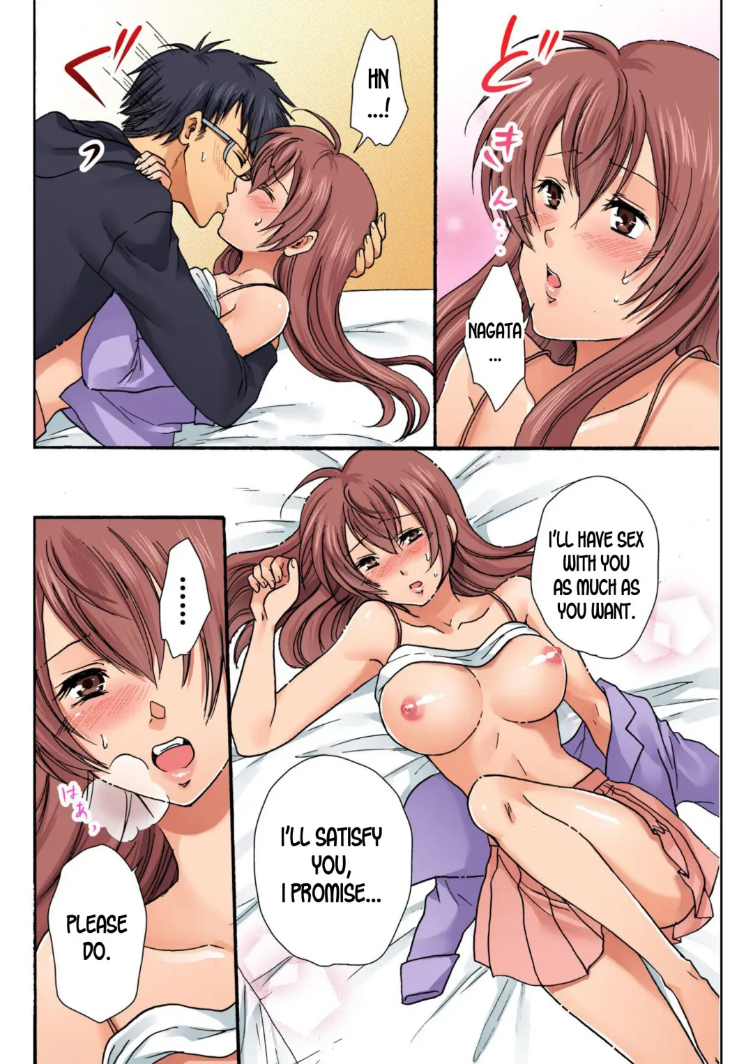[Fujitsuna - Yukino Tsukimi] Nyotaika Penalty ~Onnanoko no Karada de Shikotama Zecchou~ 2 | Feminization Penalty ~Countless Orgasms in a Female Body~ 2 Fhentai - Page 22