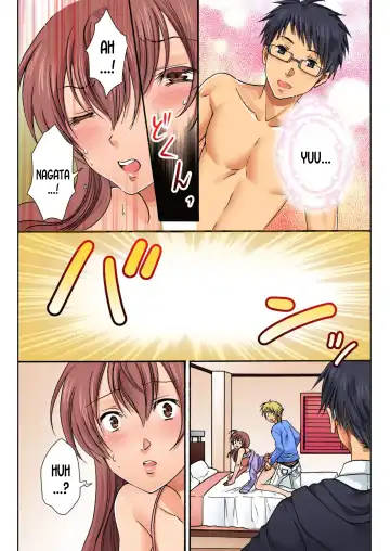 [Fujitsuna - Yukino Tsukimi] Nyotaika Penalty ~Onnanoko no Karada de Shikotama Zecchou~ 2 | Feminization Penalty ~Countless Orgasms in a Female Body~ 2 Fhentai - Page 17
