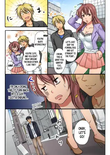 [Fujitsuna - Yukino Tsukimi] Nyotaika Penalty ~Onnanoko no Karada de Shikotama Zecchou~ 2 | Feminization Penalty ~Countless Orgasms in a Female Body~ 2 Fhentai - Page 6
