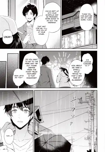 [Komi Zumiko] Ameiro Mitsumine One Room Fhentai - Page 4