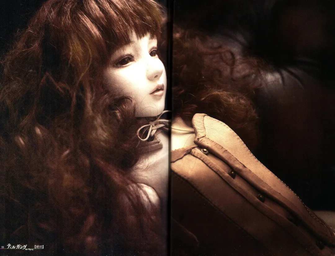 [Samura Hiroaki] Der Tilgung Fhentai - Page 34