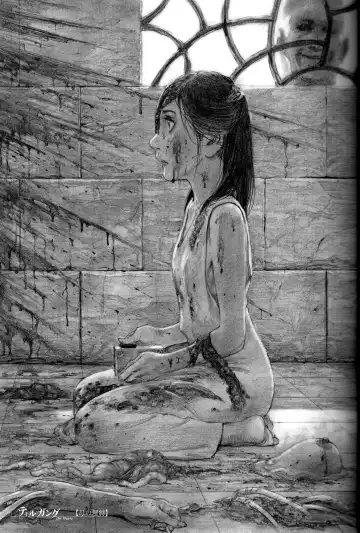 [Samura Hiroaki] Der Tilgung Fhentai - Page 21