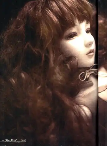 [Samura Hiroaki] Der Tilgung Fhentai - Page 33