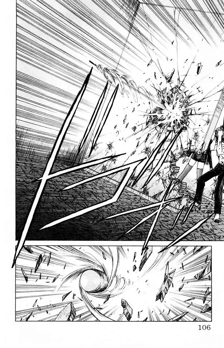 [Komiya Sanae - Nonomura Hideki] Phantom Rei - Volume 01 Fhentai - Page 100