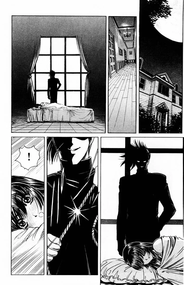 [Komiya Sanae - Nonomura Hideki] Phantom Rei - Volume 01 Fhentai - Page 128