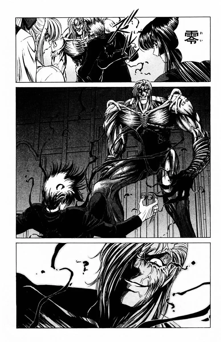 [Komiya Sanae - Nonomura Hideki] Phantom Rei - Volume 01 Fhentai - Page 163