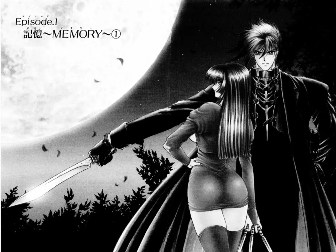 [Komiya Sanae - Nonomura Hideki] Phantom Rei - Volume 01 Fhentai - Page 5