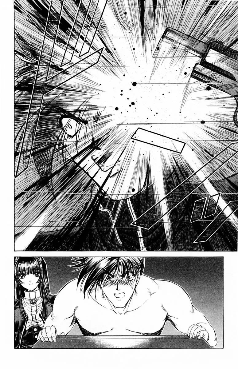 [Komiya Sanae - Nonomura Hideki] Phantom Rei - Volume 01 Fhentai - Page 59