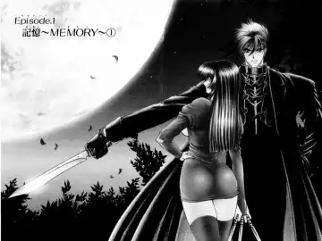 [Komiya Sanae - Nonomura Hideki] Phantom Rei - Volume 01 Fhentai - Page 5