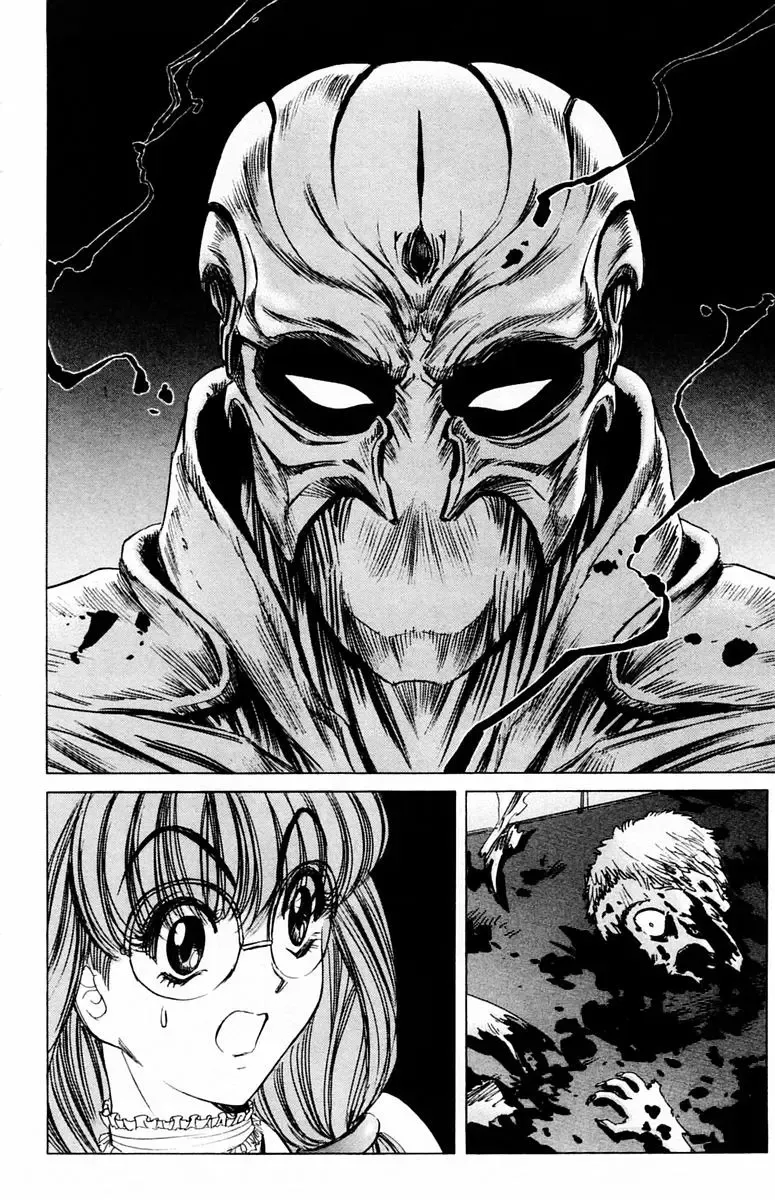 [Komiya Sanae - Nonomura Hideki] Phantom Rei - Volume 04 <Fin> Fhentai - Page 109