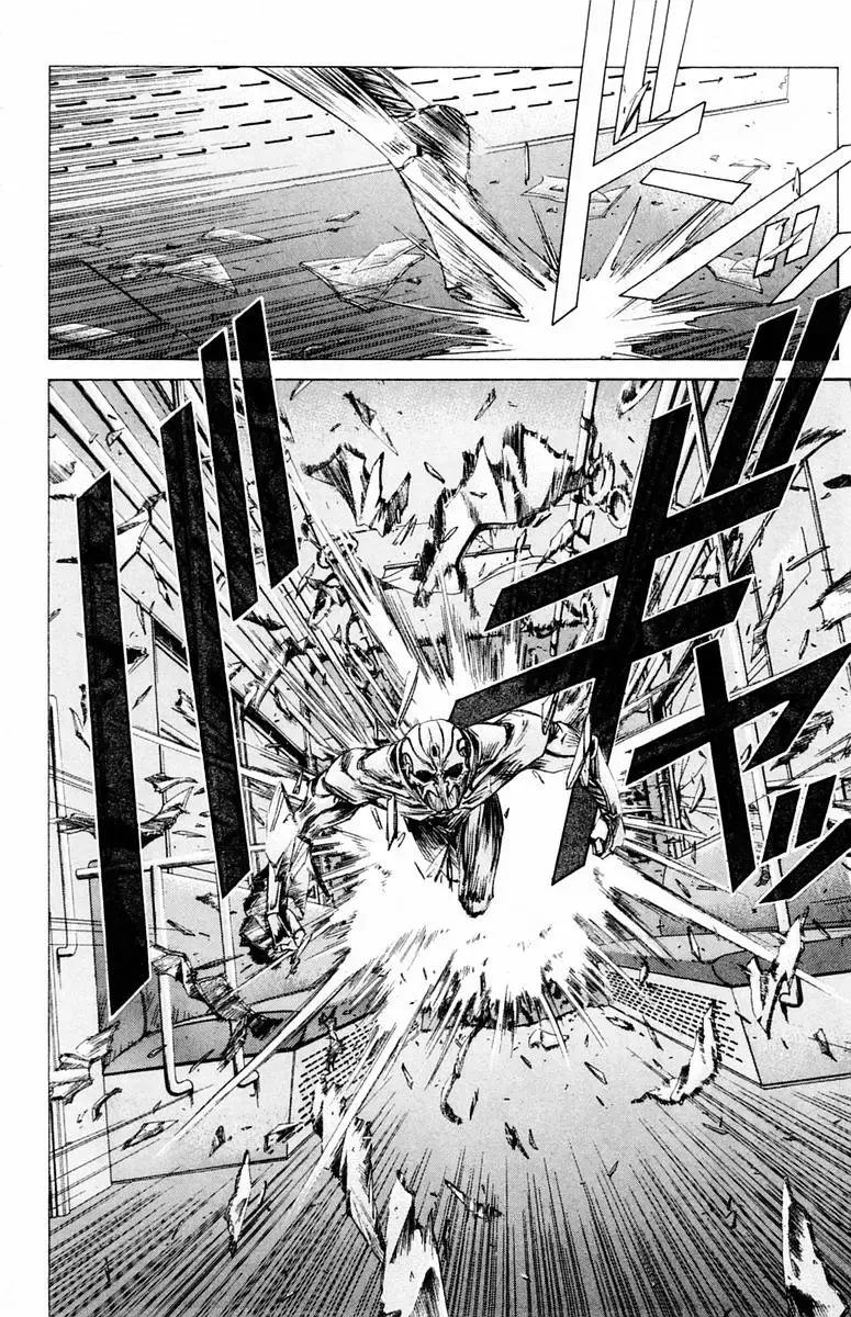 [Komiya Sanae - Nonomura Hideki] Phantom Rei - Volume 04 <Fin> Fhentai - Page 111