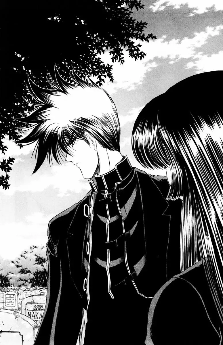 [Komiya Sanae - Nonomura Hideki] Phantom Rei - Volume 04 <Fin> Fhentai - Page 150