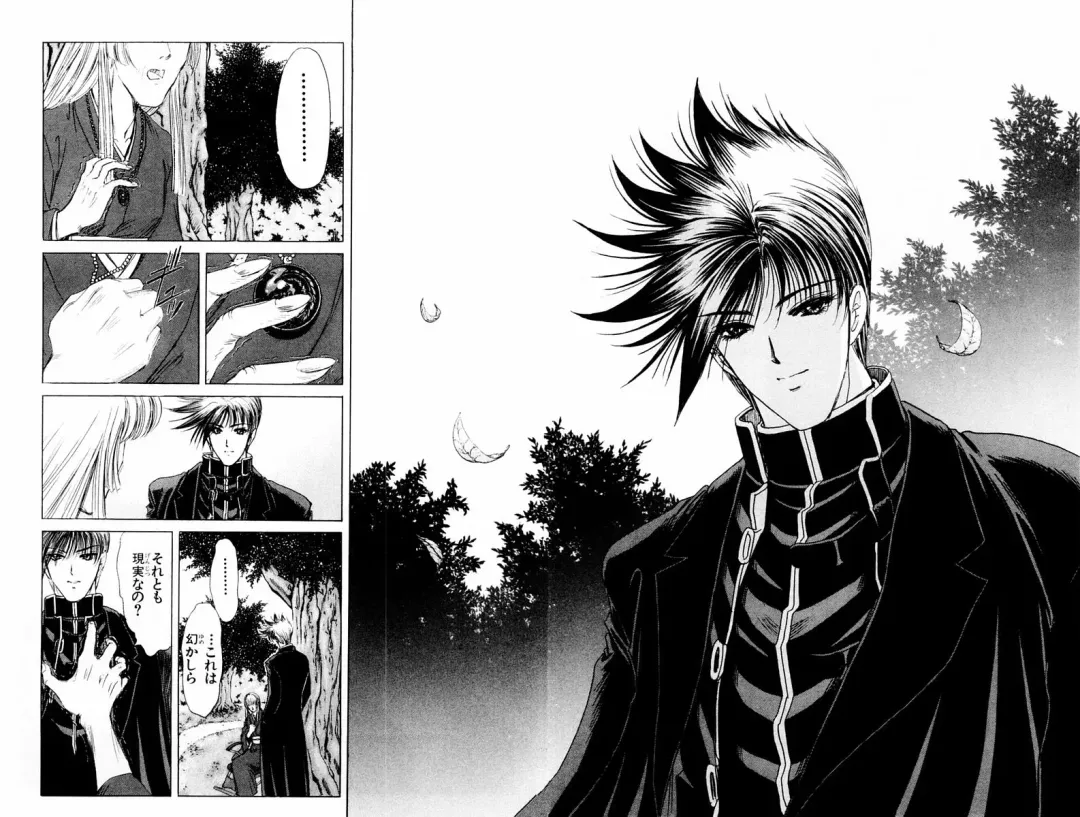 [Komiya Sanae - Nonomura Hideki] Phantom Rei - Volume 04 <Fin> Fhentai - Page 175