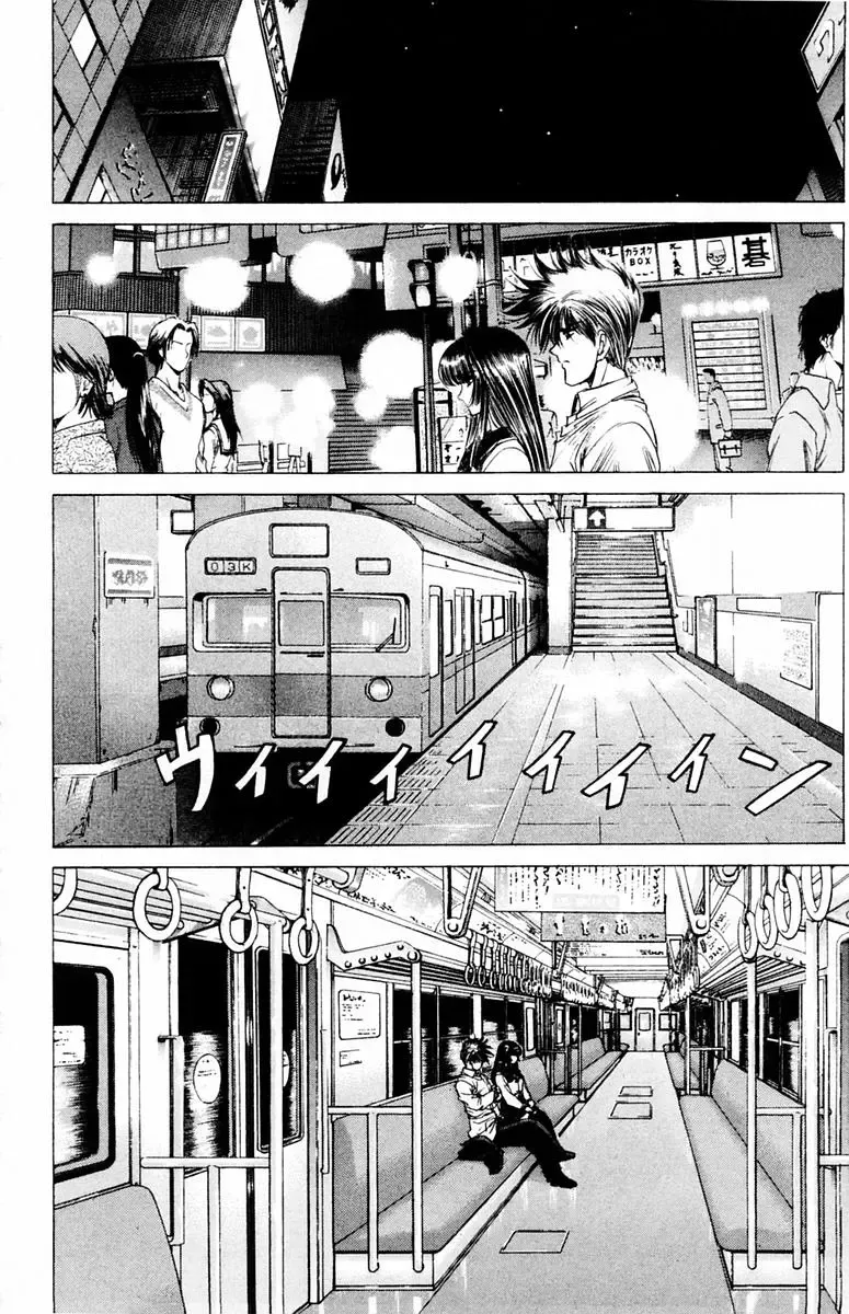 [Komiya Sanae - Nonomura Hideki] Phantom Rei - Volume 04 <Fin> Fhentai - Page 80