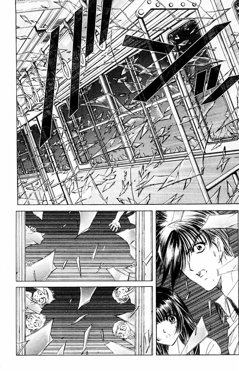 [Komiya Sanae - Nonomura Hideki] Phantom Rei - Volume 04 <Fin> Fhentai - Page 86