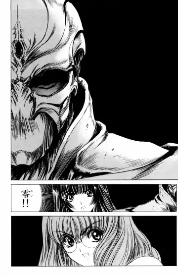 [Komiya Sanae - Nonomura Hideki] Phantom Rei - Volume 04 <Fin> Fhentai - Page 103