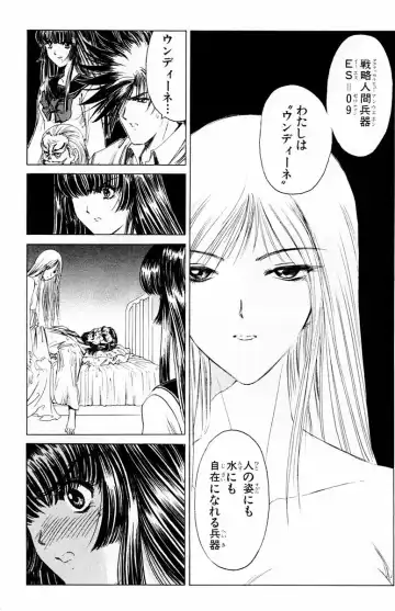 [Komiya Sanae - Nonomura Hideki] Phantom Rei - Volume 04 <Fin> Fhentai - Page 136