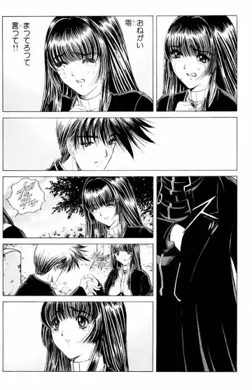 [Komiya Sanae - Nonomura Hideki] Phantom Rei - Volume 04 <Fin> Fhentai - Page 159