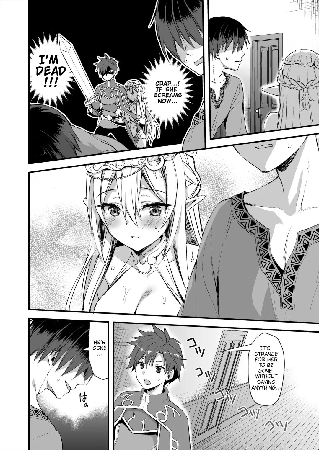 [Ayakawa Riku] Isekai Elf Hatsujou no Magan Fhentai - Page 19