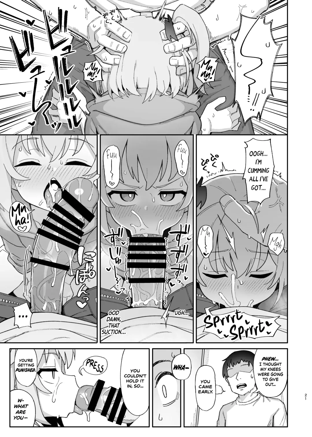 [Wagashi] Mesugaki Succubus-tachi ni Shiboritorareru Hon | A Book About Some Bratty Little Succubi Wringing You Dry Fhentai.net - Page 21