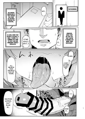 [Wagashi] Mesugaki Succubus-tachi ni Shiboritorareru Hon | A Book About Some Bratty Little Succubi Wringing You Dry Fhentai.net - Page 17