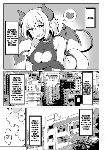 [Wagashi] Mesugaki Succubus-tachi ni Shiboritorareru Hon | A Book About Some Bratty Little Succubi Wringing You Dry Fhentai.net - Page 3