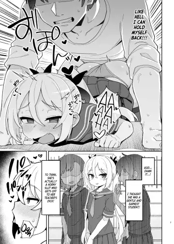 [Wagashi] Mesugaki Succubus-tachi ni Shiboritorareru Hon | A Book About Some Bratty Little Succubi Wringing You Dry Fhentai.net - Page 7