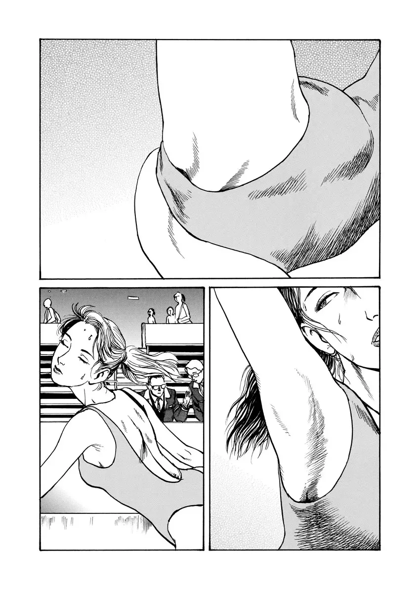 [Osada Kaname] Chijou no  Rakuen Fhentai - Page 99