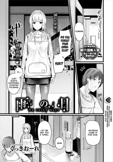 Read [Cucchiore] Ame no Hi - On Rainy Days - Fhentai.net